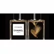 Chanel Les Exclusifs de Chanel Sycomore  