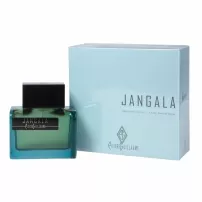 Pierre Guillaume Jangala ��������������� ����