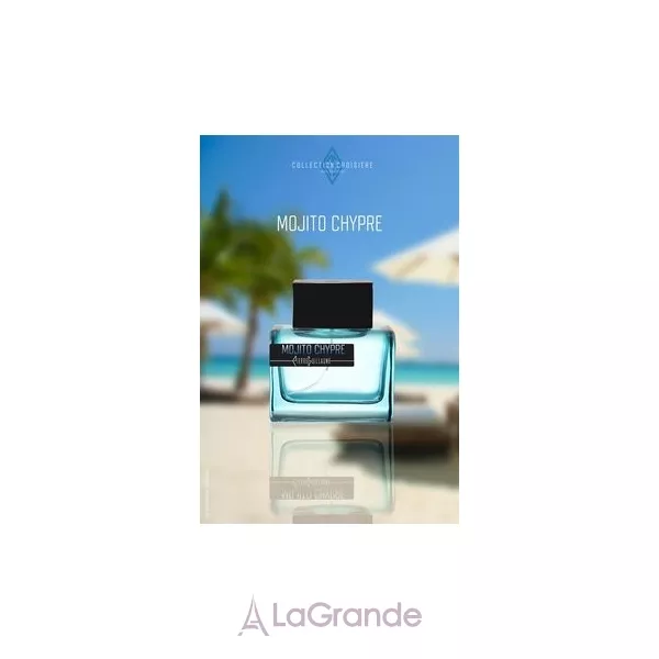 Pierre Guillaume Mojito Chypre ��������������� ����