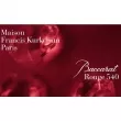 Maison Francis Kurkdjian Baccarat Rouge 540  (  3   11 )