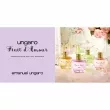 Emanuel Ungaro Fruit dAmour Lilac  