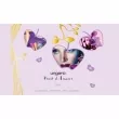 Emanuel Ungaro Fruit dAmour Lilac  