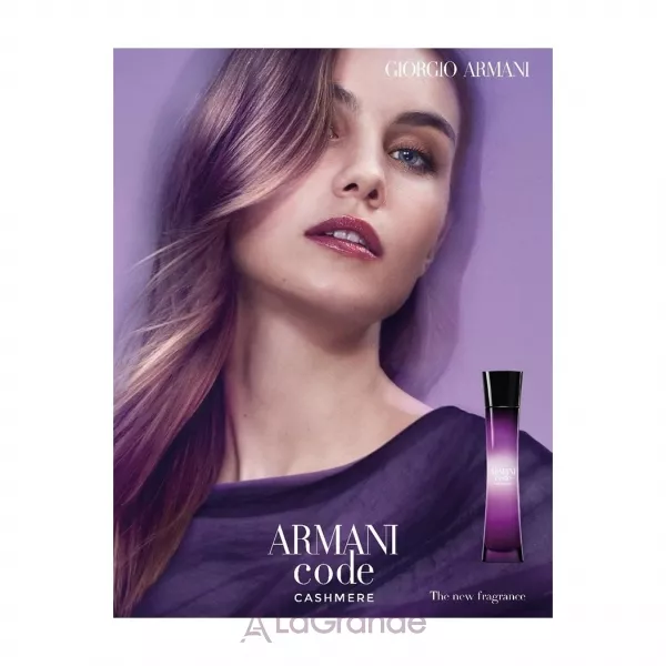 Armani Code Cashmere ��������������� ���� (������)