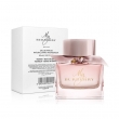 Burberry My Burberry Blush 90ml