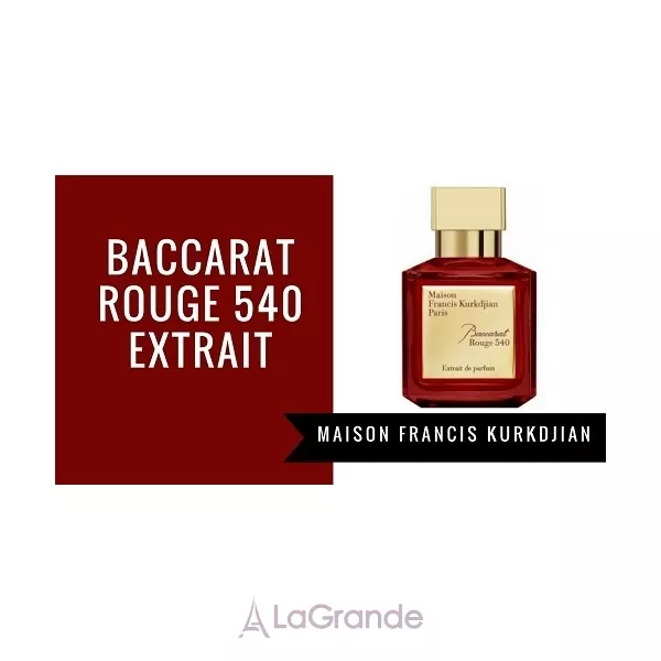 Maison Francis Kurkdjian Baccarat Rouge 540 ���� (������)