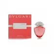 Bvlgari Omnia Coral Jewel Charm  