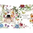Gucci Flora by Gucci Anniversary Edition   ()