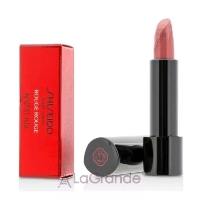 Shiseido Rouge Rouge Lipstick   