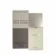 Issey Miyake L`Eau D`Issey pour Homme Limited Edition  