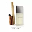 Issey Miyake L`Eau D`Issey pour Homme Limited Edition  