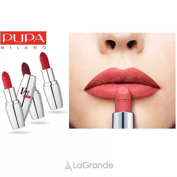 Pupa I'm Matt Lipstick ������ ������ ��� ���