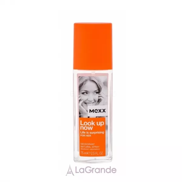 Mexx Look Up Now Life is Surprising for Her ����������