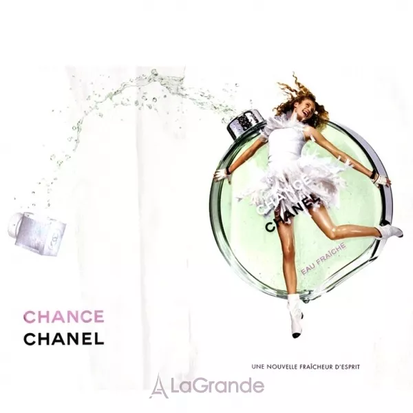 Chanel Chance Eau Fraiche ��������������� ����� ��� �����