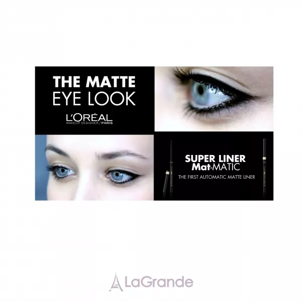 L'Oreal Paris Super Liner Mat-Matic ������� �������� ��� ������� ����