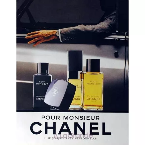 Chanel Pour Monsieur ��������� ����