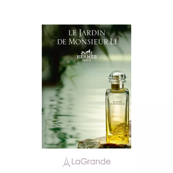 Hermes Le Jardin de Monsieur Li ���� (�������� ���� 100 �� + �������� 7.5 �� + ������� ��� ��� 40 ��)
