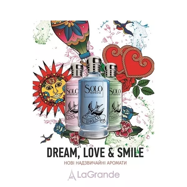 Luciano Soprani Solo Dream �������� ���� (������)