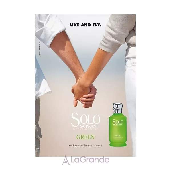 Luciano Soprani Solo Green ��������� ����