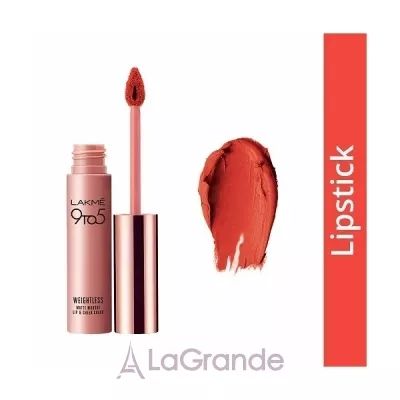 Lakme India 9 to 5 Weightless Matte Mousse Lip & Cheek Color    