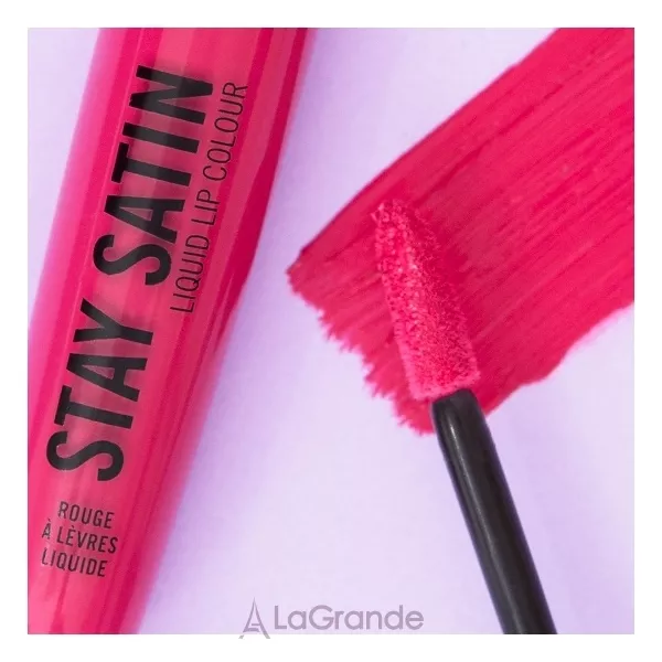 Rimmel Stay Satin ������ ������ ��� ���