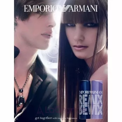 Armani Emporio Armani Remix for Him   ()