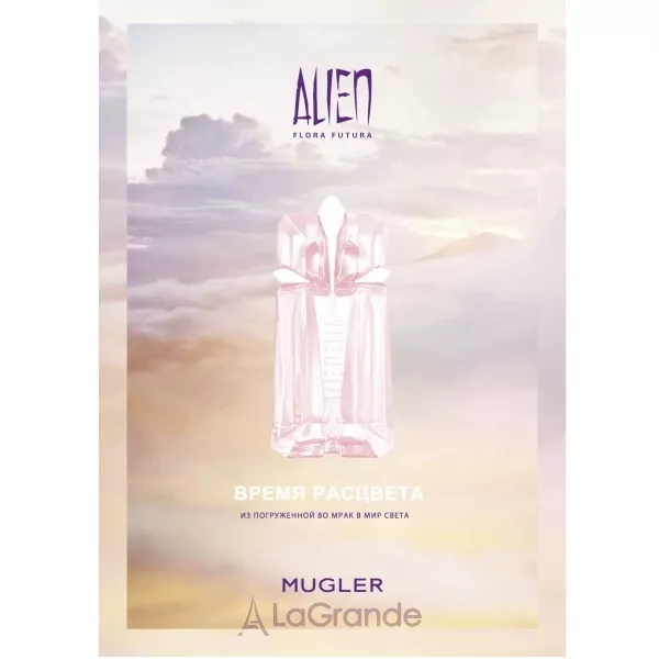 Thierry Mugler Alien Flora Futura ��������� ����
