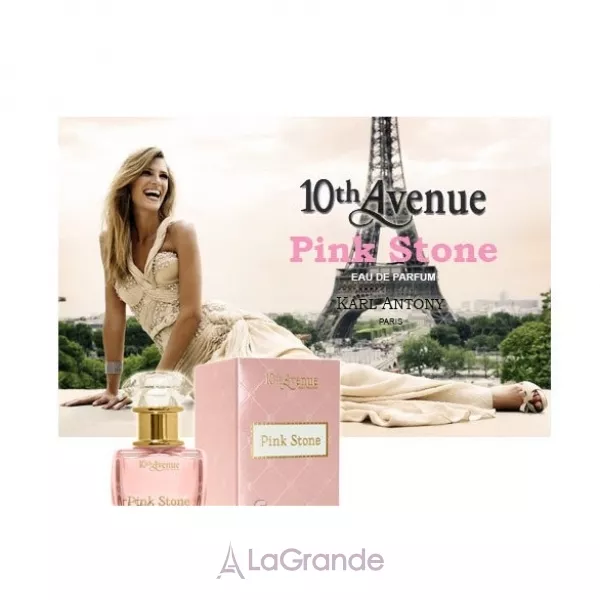 10th Avenue Karl Antony Pink Stone ��������������� ���� (������)