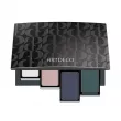 Artdeco Beauty Box Quattro Art Couture  