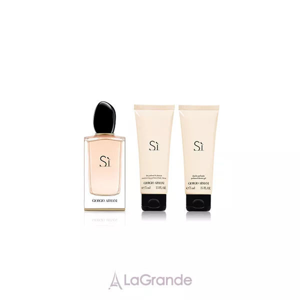 Armani Si ����� (��������������� ���� 100 �� + ���� ��� ���� 75 �� + ������ ��� ���� 75 ��)