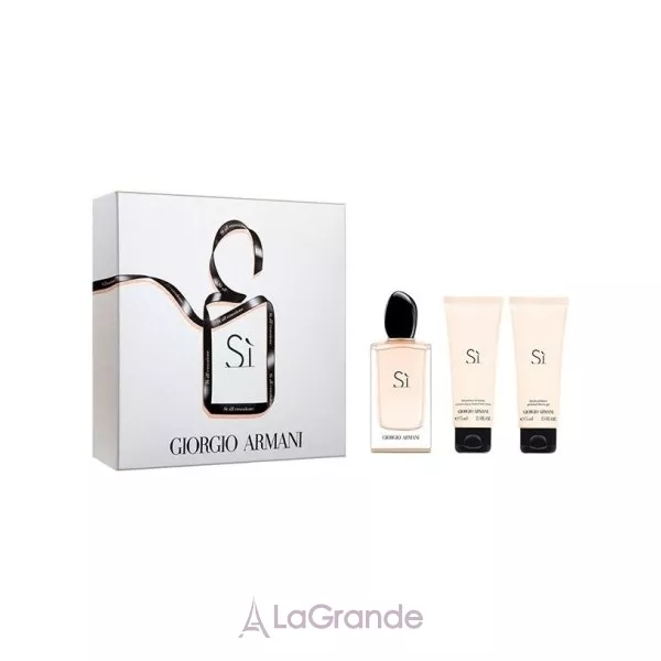 Armani Si ����� (��������������� ���� 100 �� + ���� ��� ���� 75 �� + ������ ��� ���� 75 ��)