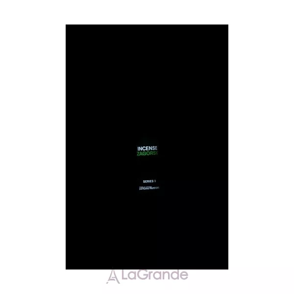Comme des Garcons Series 3 Incense: Zagorsk �������� ����