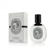 Diptyque Florabellio  