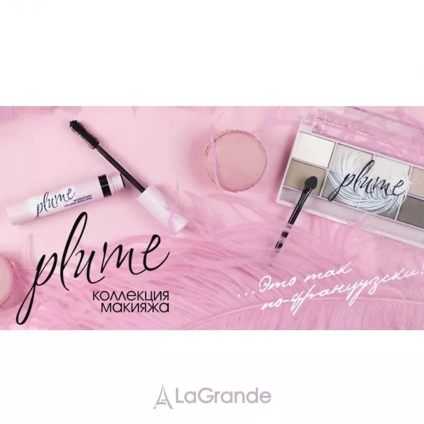 Vivienne Sabo Plume ���� ��� ������ � �������� ���������� ������