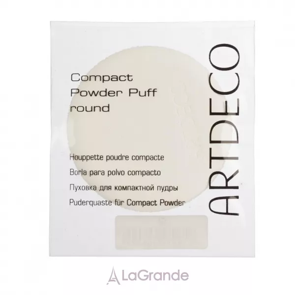 Artdeco Powder Puff for Compact Powder ������� ������� ��� ���������� �����