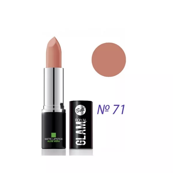  Bell Cosmetics Royal Glam Lipstick ������ ��� ���