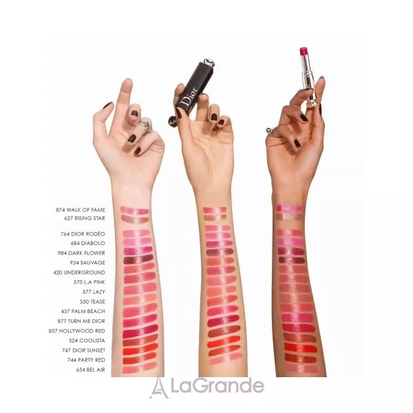 Christian Dior Addict Lacquer Stick ������-��� ��� ��� (������)