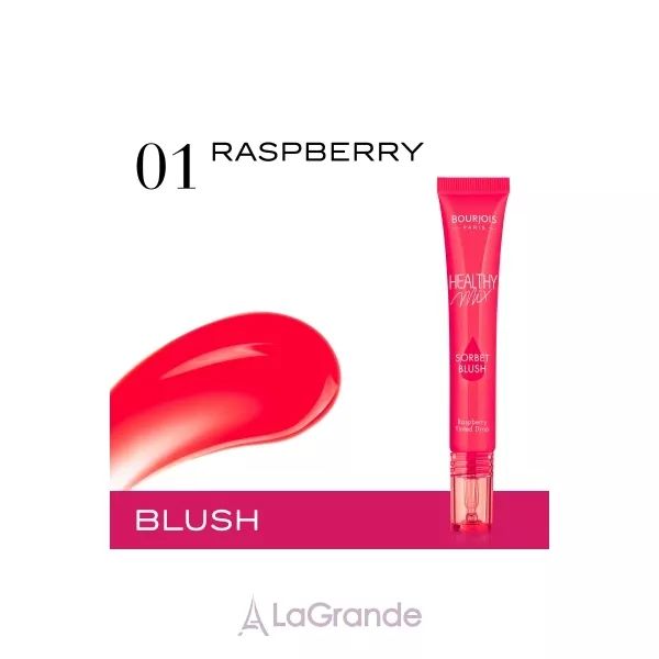 Bourjois Healthy Mix Sorbet Blush г�� ���'���