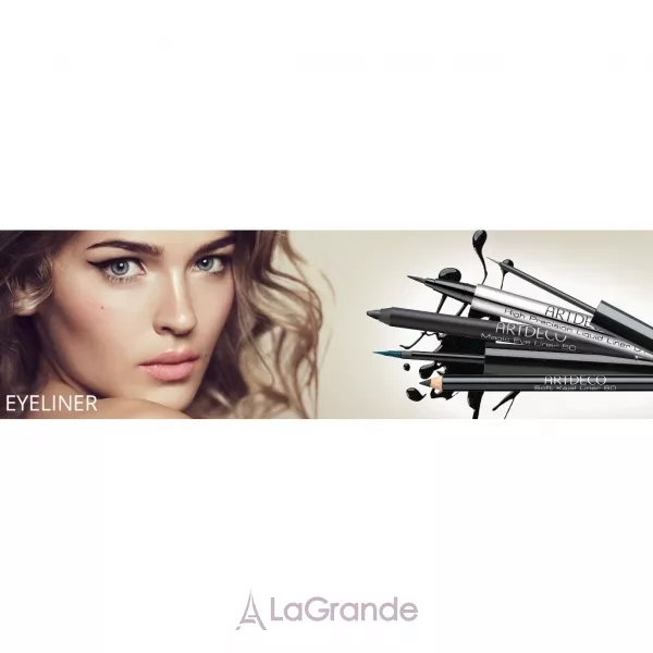 Artdeco Magic Eye Liner ������ ��������� ��� ���� � ����������