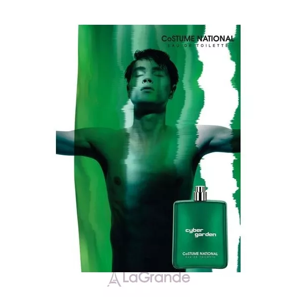Costume National Cyber Garden �������� ����