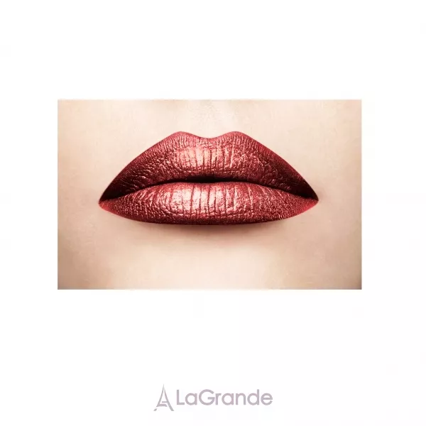 Pupa I'm Metallic Lipstick ������ ��� ���