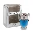 Univers Parfum Olympus Number 1  
