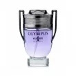 Univers Parfum Olympus Number 1  