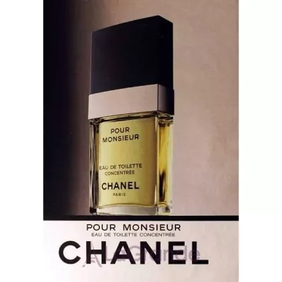 Chanel Pour Monsieur Concentree   ()