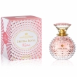 Marina De Bourbon Cristal Royal Rose 20ml