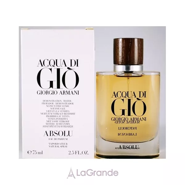 Armani Acqua di Gio Absolu ��������������� ���� (������)
