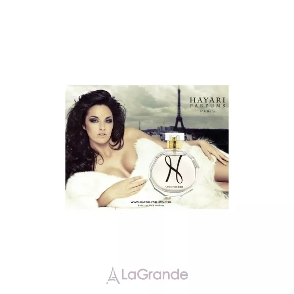 Hayari Parfums Only for Her ����������� ���� (������)