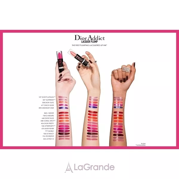 Christian Dior Addict Lacquer Plump ������� ������� ���� � �������� ���������� ���