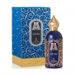 Attar Collection Azora 8ml
