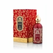 Attar Collection Hayati 8ml