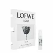 Loewe Solo Loewe Ella  